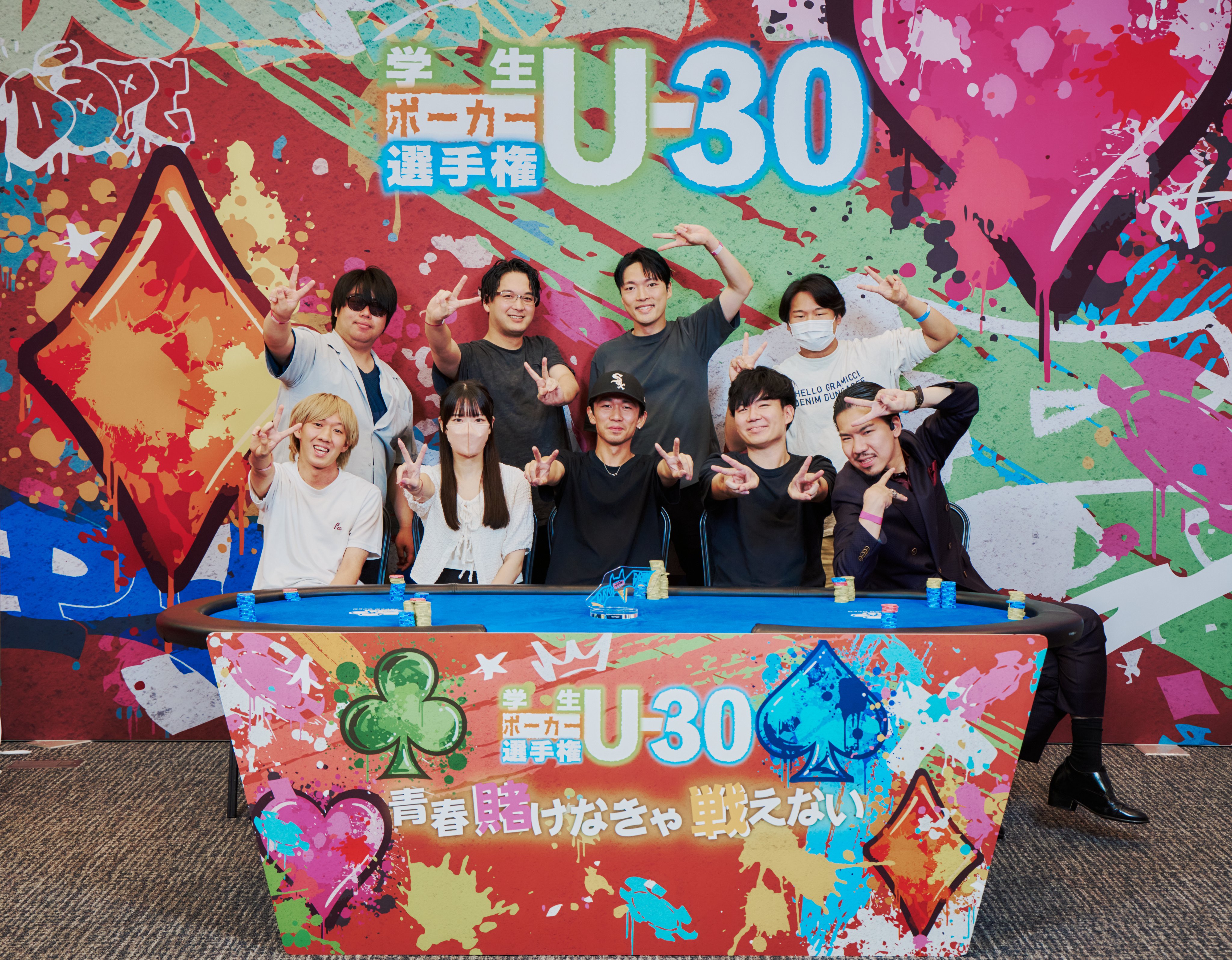 早い者勝ち❗　SR以上36枚まとめ売り❗ マカ サプリ サプリメント 送料無料 13種マカ豪快オールスター