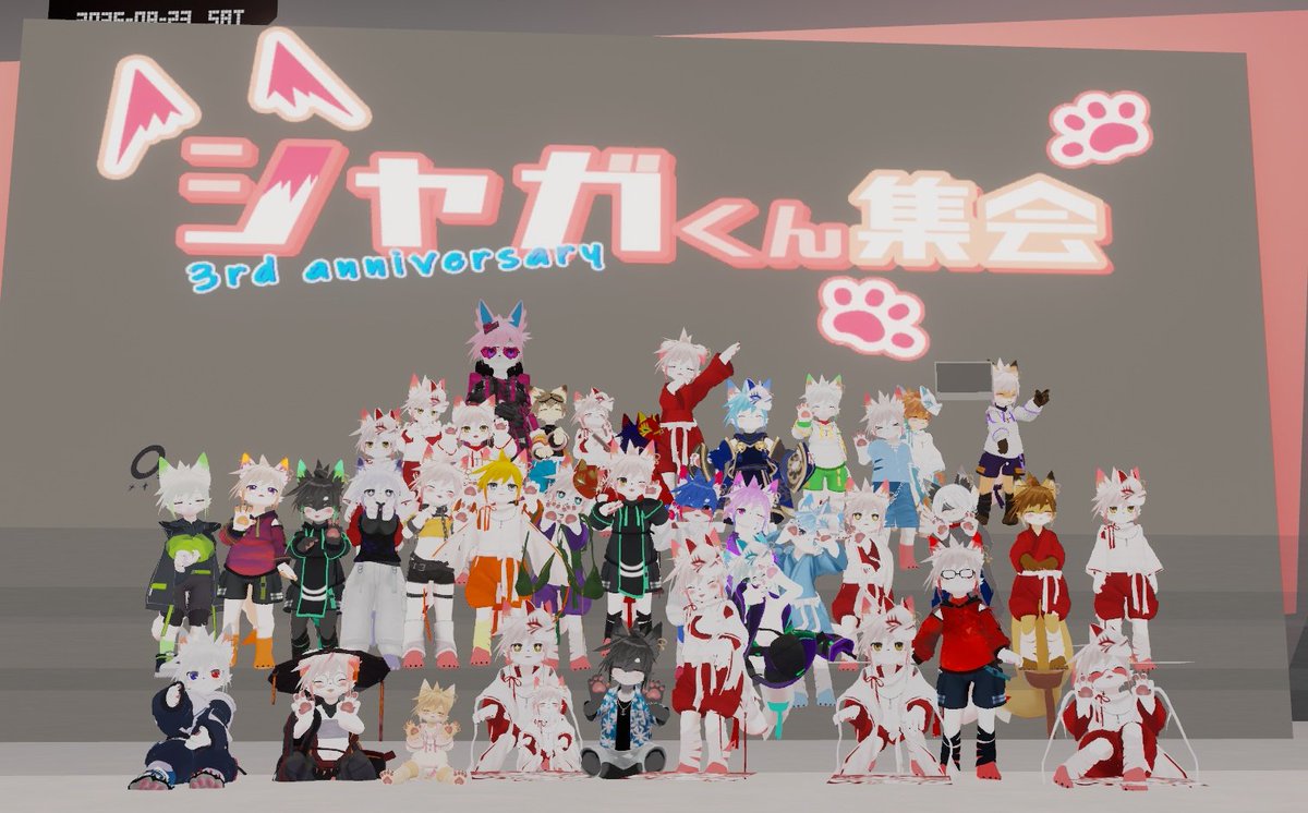 日付変わって、昨日集会行ってました♪
シャガくんいっぱいで凄く眼福でした🦊✨️また機会があれば行ってみたいっ！
#シャガくんはいいぞ
#シャガくん集会 #VRChat