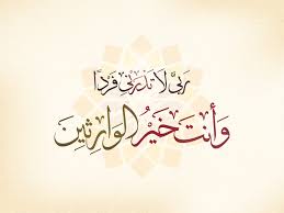 الشاعر أبو صمود (@abdofatahmo) on Twitter photo 