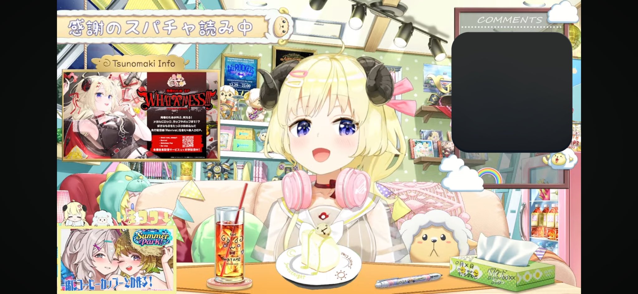 ★怒涛の撮影スケジュール MEMちょ SEC+ 【推しの子】Vol.2 サイン 怒涛の撮影スケジュール MEMちょ SEC+ 【推しの子】Vol.2 サイン