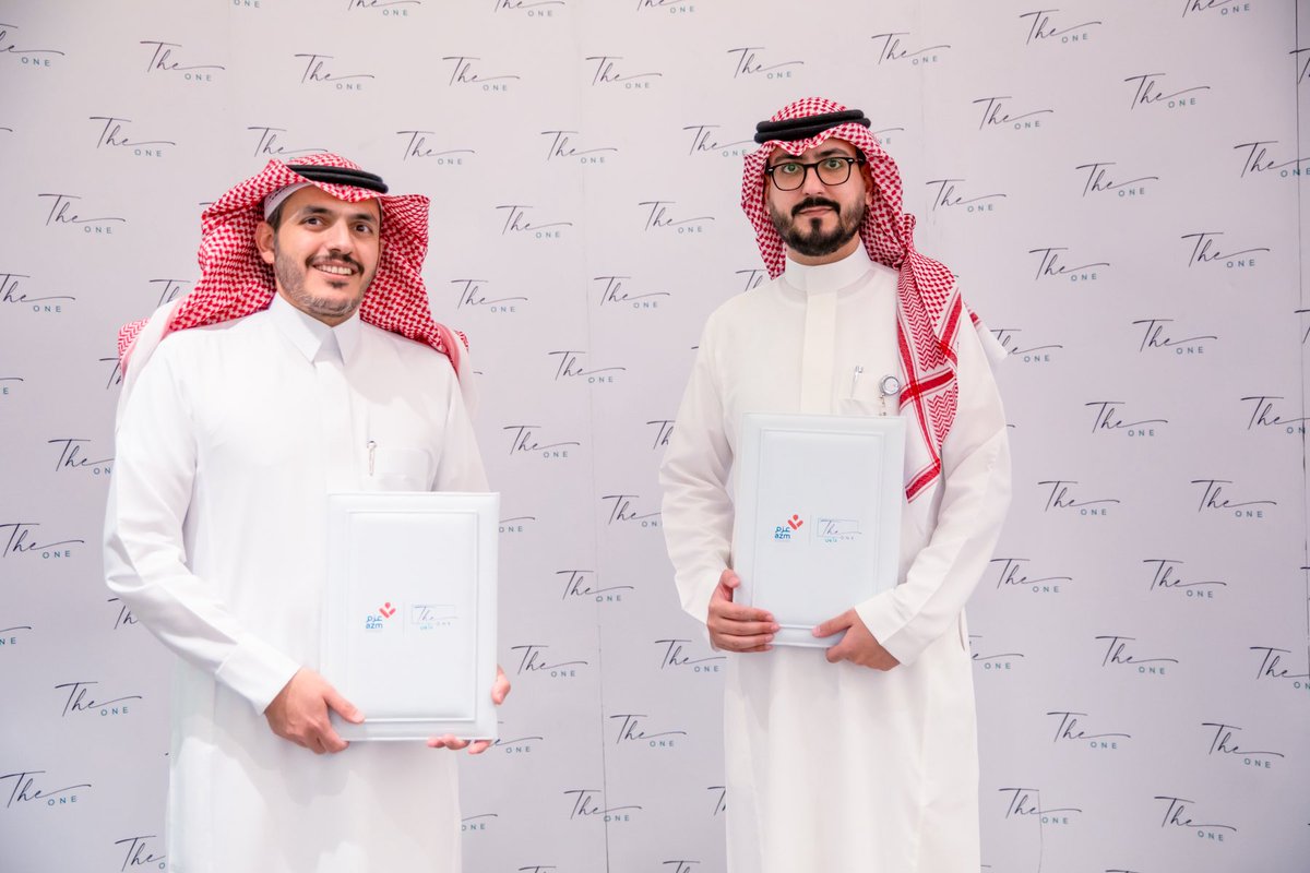 بتعاونٍ يزرع الأثر |

#جمعية_عزم لذوي الإعاقة توقع شراكة مع عيادات ذا ون لصحة الأسنان، لتقديم خدمات نوعية وتسهيلات خاصة لمستفيدي الجمعية.
نبارك لـ ذا ون ذكرى تأسيسهم الأولى، ونتمنى لهم دوام التوفيق والتميز. 💙

<a href="/TheOneClinicKSA/">The One ذا ون</a> 

#بريدة #ذوي_الإعاقة