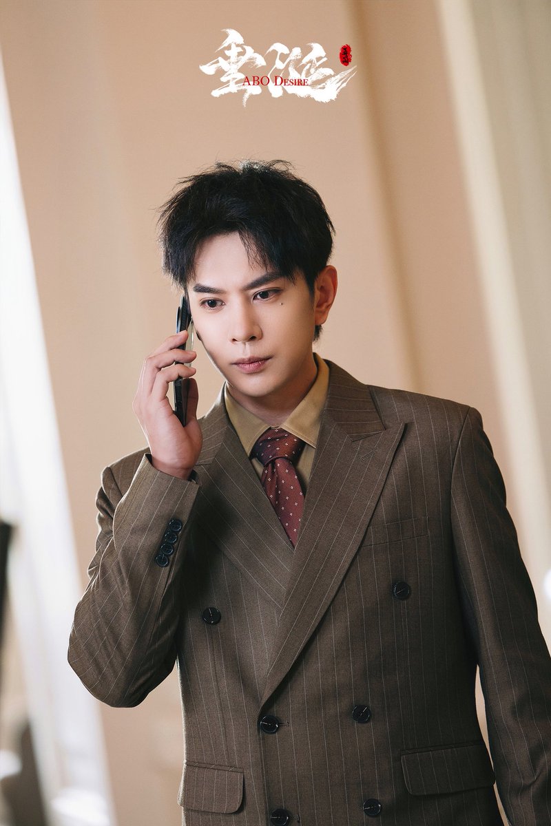 Is there any fic out there about Chang Yu and Chen Pinming? 🥹
Or anyone planning on writing one? 🥹
 #DesireTheSeries