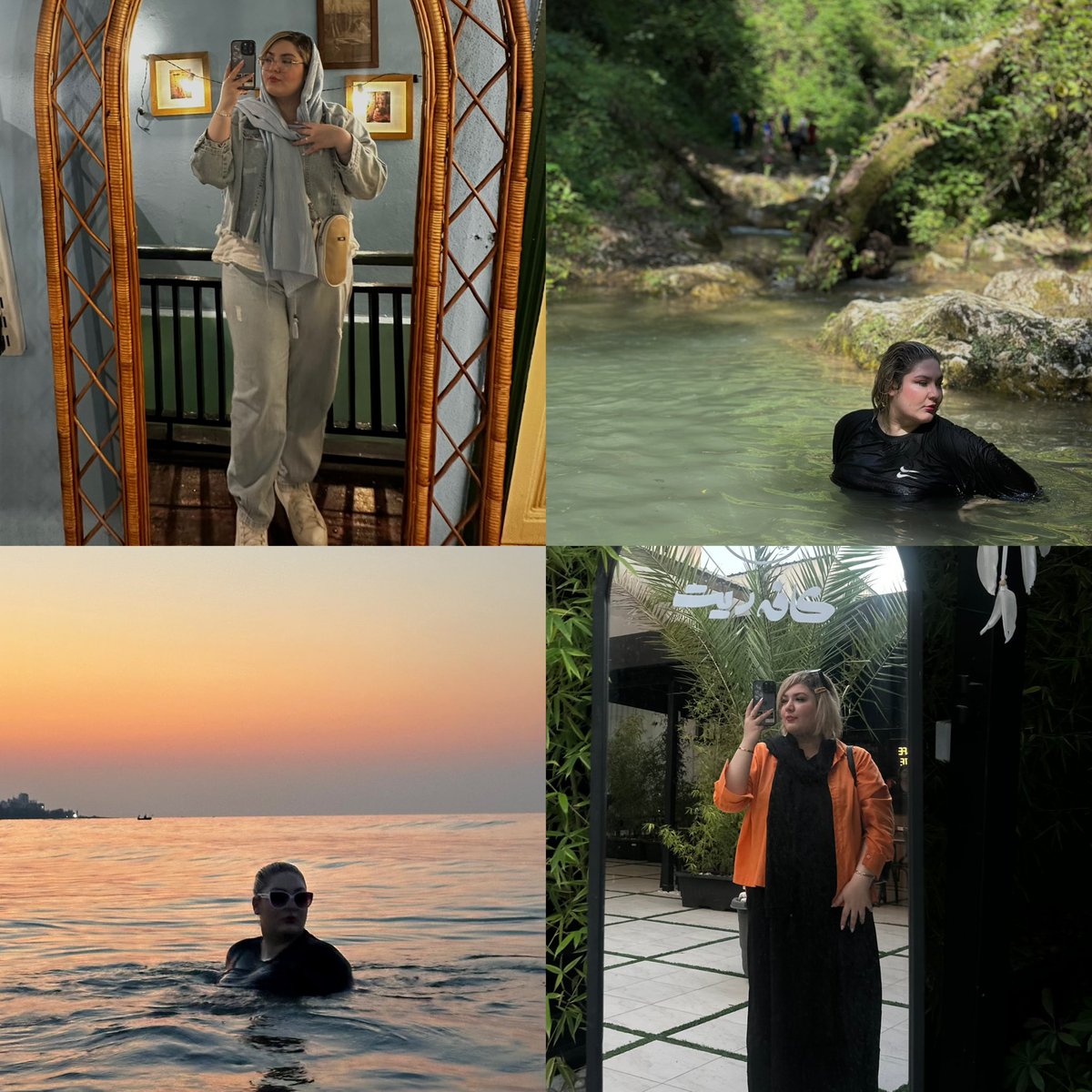 bashebashee's tweet image. مرداد خیلی خوش گذشت✨