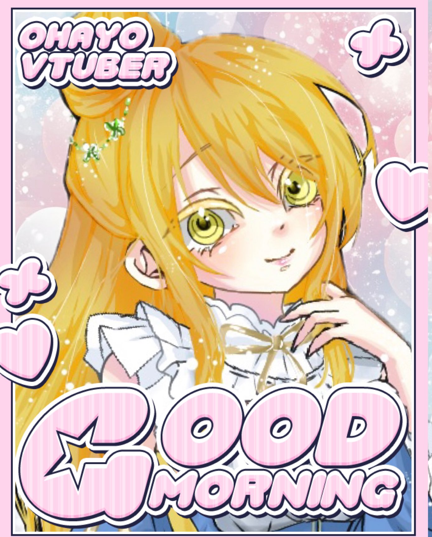 ここね(* ᴗ͈ˬᴗ͈)”♡ページ 水瀬ここ🫧🧊 (@8c_co) / X