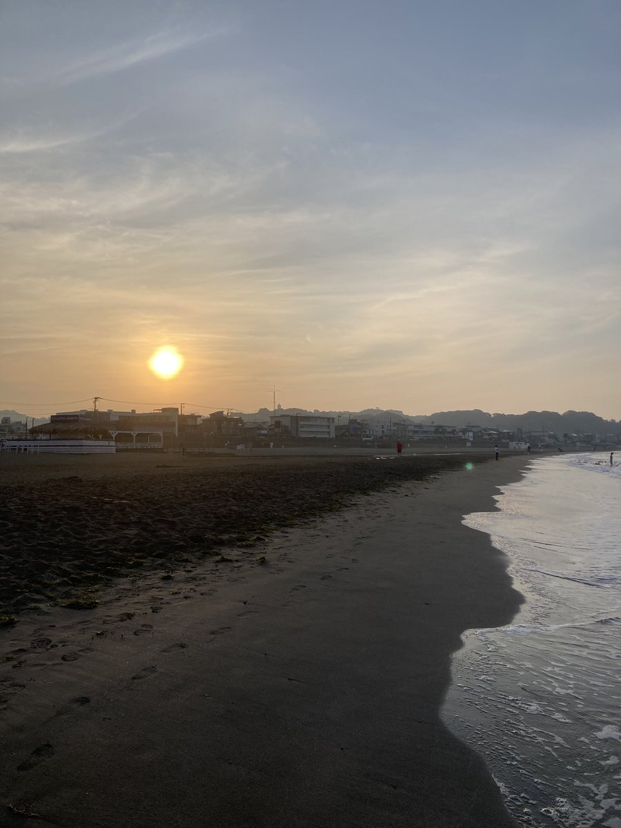 おはようございます。