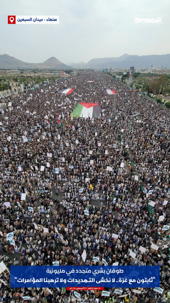 طوفان الأقصى حساب بديل (@bdyl50007) on Twitter photo الدفعة2
تابعوهم
<a href="/Qan4B/">رعد 2 الهندي 2</a>
<a href="/bdyl50007/">طوفان الأقصى حساب بديل</a>
<a href="/Mohamed30845140/">🇾🇪نجم الزمان السيف اليماني🇾🇪</a>
<a href="/THE7778899/">أبوطـه الفقيه</a>
<a href="/mirllllit/">محمد علي المصري 💔</a>
<a href="/Al__Dayf/">الضيف AL-DAYF</a>
<a href="/Walid501150/">هادي همدان</a>
<a href="/nrjs20021/">حاتم الحجوري</a>
<a href="/aqsy27255/">ابو قصي</a>
<a href="/albrq8840/">البرق الخاطف 🇾🇪🇵🇸🇾🇪</a>
<a href="/fdqZh666/">فدائي غزه</a>
<a href="/allhAAallhAA400/">ابو هشام 🇾🇪</a>
<a href="/Muhammd101/">أبو محمد العاصمي (احتياط)</a>
<a href="/AbuMuhamm0/">(أبومحمد العـ.ـاصـ.ـمي) abu Muhamad Aleasimii</a>
<a href="/BdylSqr777/">بــــشــ ــ أبــــوحســ🪩ـــ ــن ــــيــر</a>
<a href="/ndwly43567/">محمد العندولي</a>
<a href="/mnwrmjhd165981/">ابو هادي</a>
<a href="/BHr718/">غزه الصامده 🇸🇩 حساب بديل🇸🇩</a>
<a href="/LythHsab/">ابو ليث سليم #احتياطي</a>
<a href="/shaif2023/">shaif alazi</a>
<a href="/hsyn4637/">حسين Hussein✪</a> الدفعة2
تابعوهم
<a href="/Qan4B/">رعد 2 الهندي 2</a>
<a href="/bdyl50007/">طوفان الأقصى حساب بديل</a>
<a href="/Mohamed30845140/">🇾🇪نجم الزمان السيف اليماني🇾🇪</a>
<a href="/THE7778899/">أبوطـه الفقيه</a>
<a href="/mirllllit/">محمد علي المصري 💔</a>
<a href="/Al__Dayf/">الضيف AL-DAYF</a>
<a href="/Walid501150/">هادي همدان</a>
<a href="/nrjs20021/">حاتم الحجوري</a>
<a href="/aqsy27255/">ابو قصي</a>
<a href="/albrq8840/">البرق الخاطف 🇾🇪🇵🇸🇾🇪</a>
<a href="/fdqZh666/">فدائي غزه</a>
<a href="/allhAAallhAA400/">ابو هشام 🇾🇪</a>
<a href="/Muhammd101/">أبو محمد العاصمي (احتياط)</a>
<a href="/AbuMuhamm0/">(أبومحمد العـ.ـاصـ.ـمي) abu Muhamad Aleasimii</a>
<a href="/BdylSqr777/">بــــشــ ــ أبــــوحســ🪩ـــ ــن ــــيــر</a>
<a href="/ndwly43567/">محمد العندولي</a>
<a href="/mnwrmjhd165981/">ابو هادي</a>
<a href="/BHr718/">غزه الصامده 🇸🇩 حساب بديل🇸🇩</a>
<a href="/LythHsab/">ابو ليث سليم #احتياطي</a>
<a href="/shaif2023/">shaif alazi</a>
<a href="/hsyn4637/">حسين Hussein✪</a>