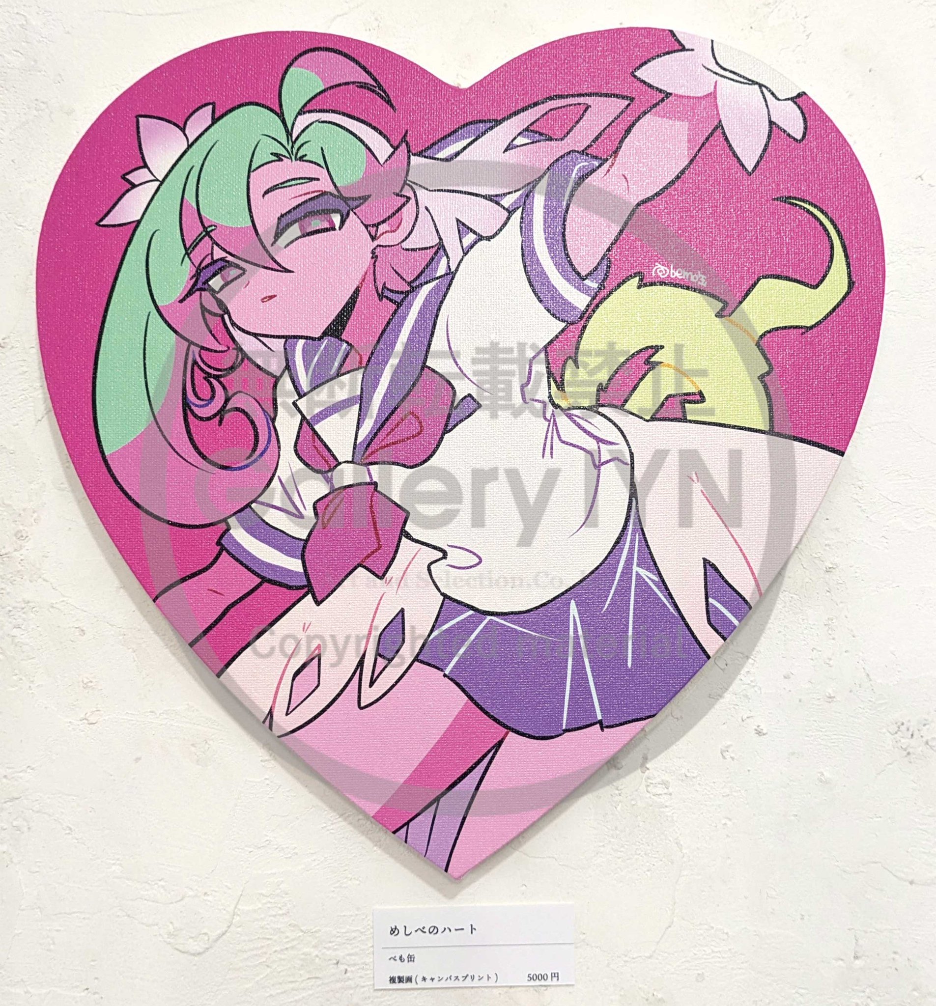 Artandselection～ARTSTORE IYN・Gallery IYN～公式 on X