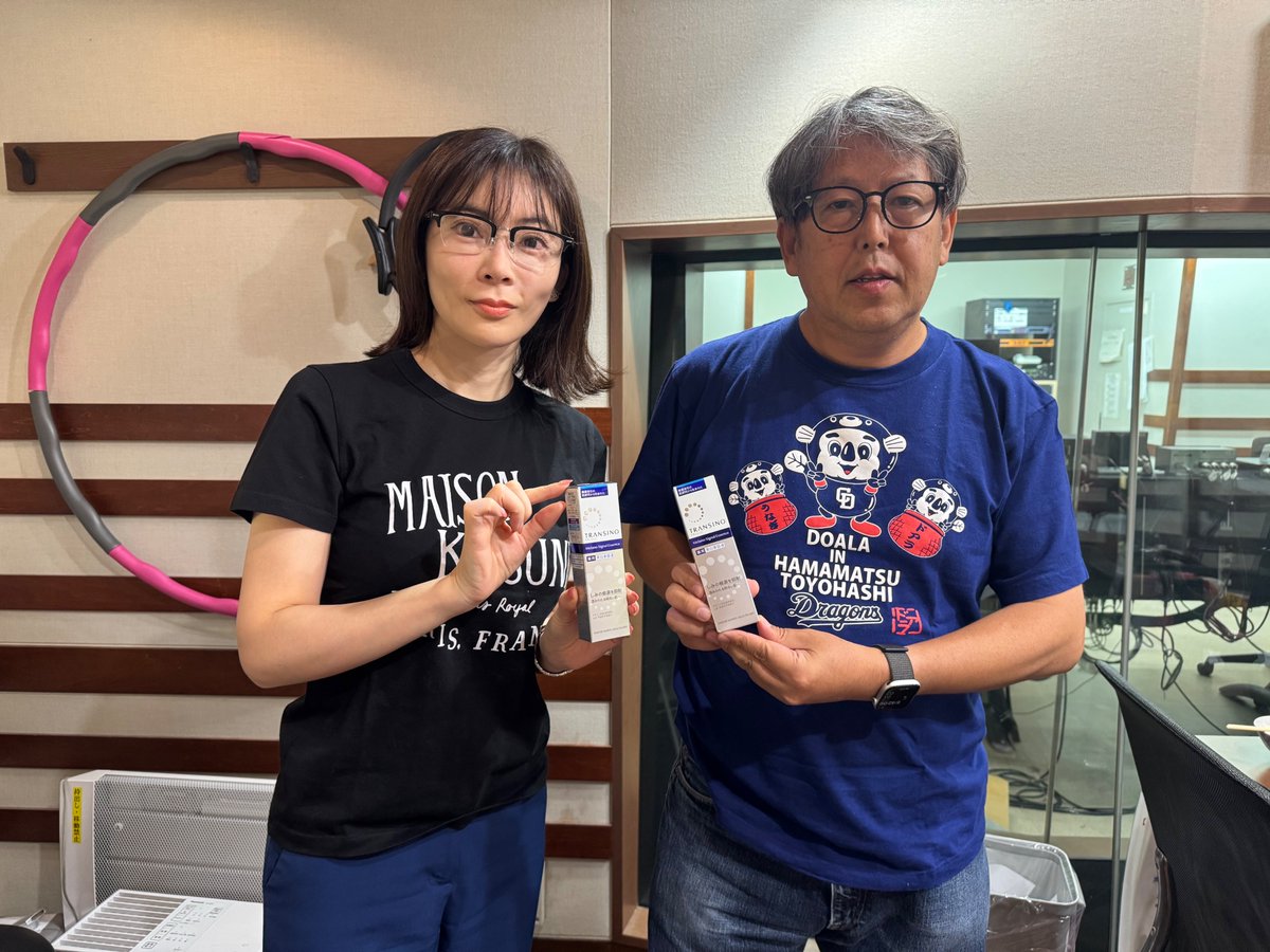 TOKYO FMã銬æžã»æž¡èŸºã®#ããžããã (@biztopi_tfm) on Twitter photo ïŒ
#TOKYOFM #ããžãã
ãã©ããŒ&ãªãã¹ã ãã£ã³ããŒã³

#ãã©ã³ã·ãŒãè¬çšã¡ã©ãã·ã°ãã«ãšãã»ã³ã¹ ã5åæ§ã« #ãã¬ãŒã³ãð
ãå¿åæ¹æ³ã
1â£<a href="/biztopi_tfm/">TOKYO FMã銬æžã»æž¡èŸºã®#ããžããã</a>ããã©ããŒ
2â£ãã®æçš¿ããªãã¹ã
ãåã¯8/30(å)æ£åãŸã§â ïž
åœéžè
ã«ã¯DMã§éç¥ããŸãâïž
ãPRããæäŸïŒç¬¬äžäžå
±ãã«ã¹ã±ã¢ã ïŒ
#TOKYOFM #ããžãã
ãã©ããŒ&ãªãã¹ã ãã£ã³ããŒã³

#ãã©ã³ã·ãŒãè¬çšã¡ã©ãã·ã°ãã«ãšãã»ã³ã¹ ã5åæ§ã« #ãã¬ãŒã³ãð
ãå¿åæ¹æ³ã
1â£<a href="/biztopi_tfm/">TOKYO FMã銬æžã»æž¡èŸºã®#ããžããã</a>ããã©ããŒ
2â£ãã®æçš¿ããªãã¹ã
ãåã¯8/30(å)æ£åãŸã§â ïž
åœéžè
ã«ã¯DMã§éç¥ããŸãâïž
ãPRããæäŸïŒç¬¬äžäžå
±ãã«ã¹ã±ã¢ã