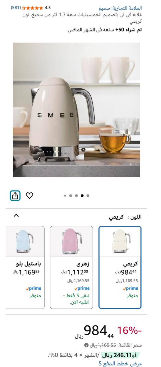 وليد بن خالد tweet media