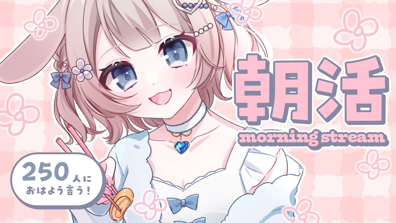 My♡様♡ありがとうございます♡ おやすみなさい⭐️💤 時計モチーフが好きなので よくイラストに