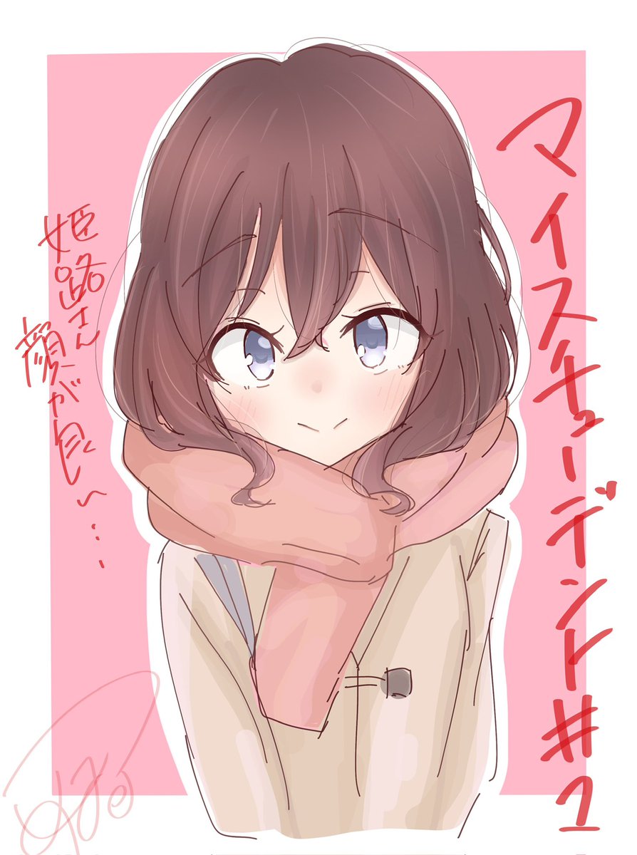 米谷まるた(こめまる)@オダイバコツクッタヨ tweet media