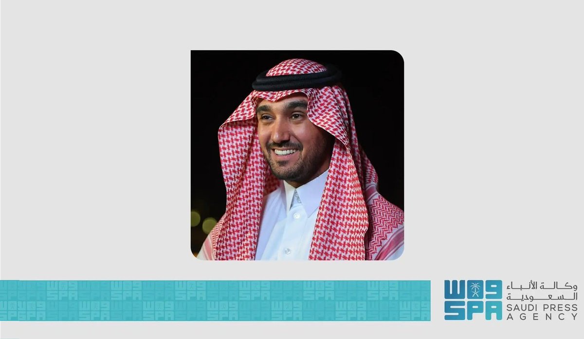 SPA_Spor's tweet photo. سمو رئيس اللجنة الأولمبية والبارالمبية السعودية يوجه الاتحاد السعودي لكرة القدم وبشكل فوري، بمعالجة الجوانب التنظيمية كافة المرتبطة بالقرارات الصادرة بشأن بطولة السوبر السعودي، واتخاذ الإجراءات القانونية التي تكفل استقرار تنظيم المسابقات، والحفاظ على حقوق الأطراف ذوي العلاقة، والرفع لسموه بما يتم حول ذلك بشكل عاجل.
#واس_رياضي