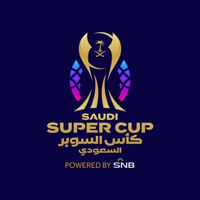 All About SPL 🔔 🇸🇦 tweet media