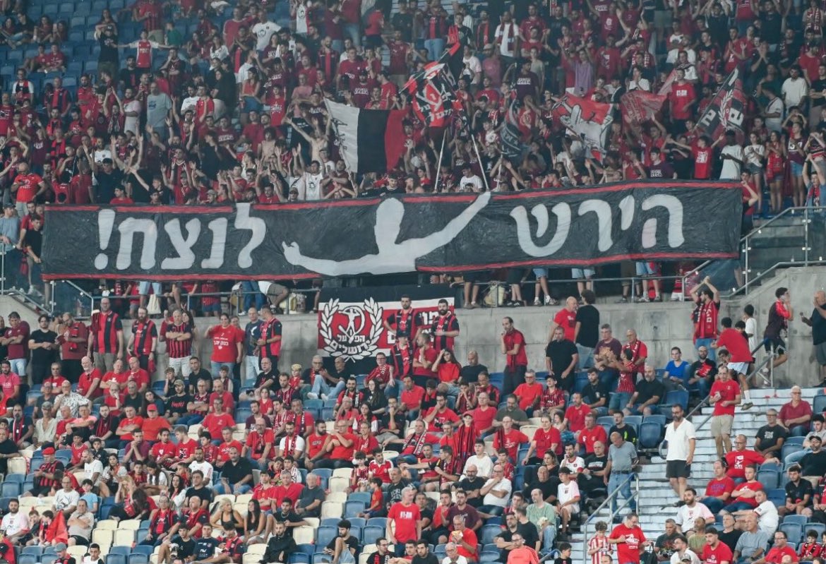 עד אחרי הנצח
עד לפני הכל
ניפגש תראה בסוף
זמן הוא ים אך לא החוף

עד קצוות הרוח
עד יכבה האור
ניפגש תראה בסוף
זמן הוא ים אך לא החוף
תראה בסוף