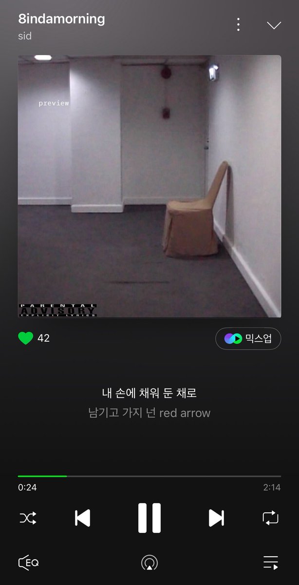 _codud0304_'s tweet image. 항상 응워내_🤍🤍 안병웅한테서 이런 그루브의 노래가 나올 수 잇다는거에 놀랐고 너무 잘 어울려서 또 놀라