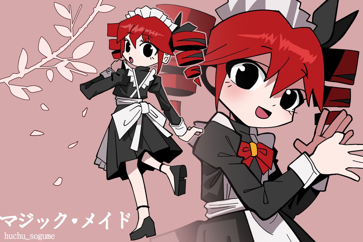 #MI民美術部 
#重音テト
#重音テトSV
マジック・メイド !