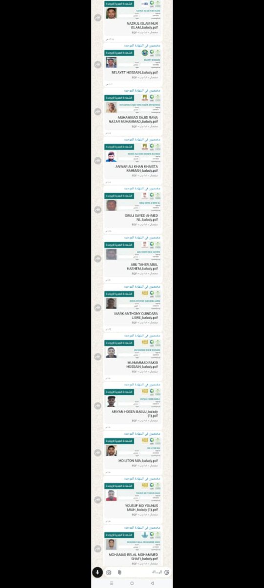 تم الانجاز

Wa.me/966547944308