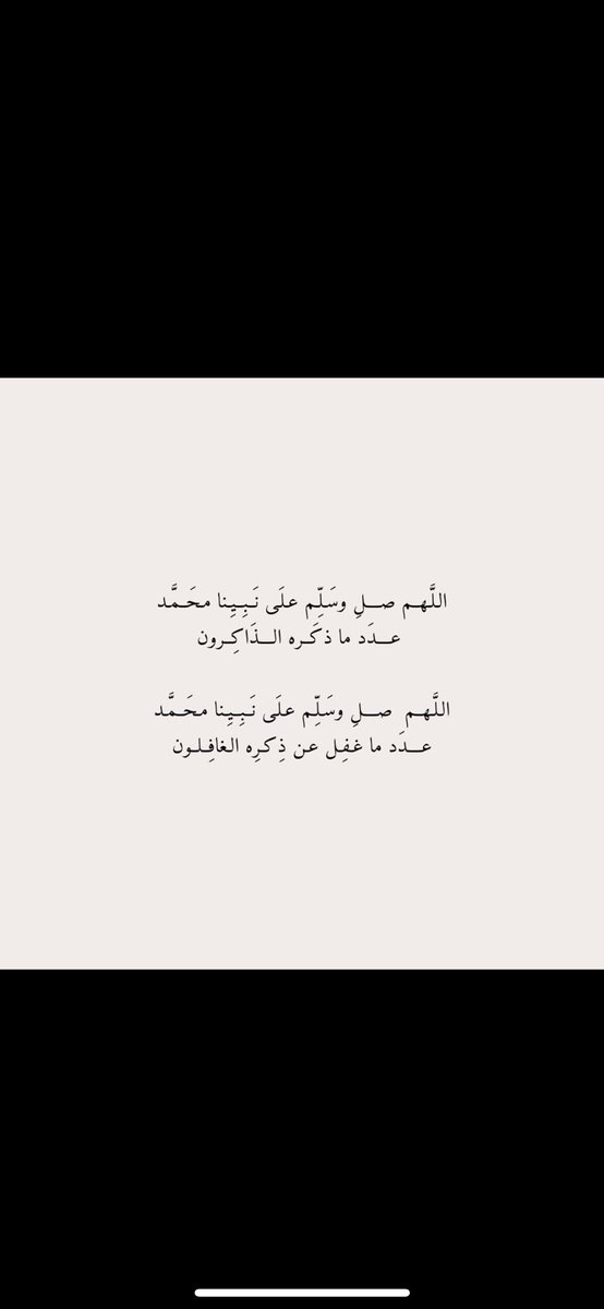 ألين tweet media