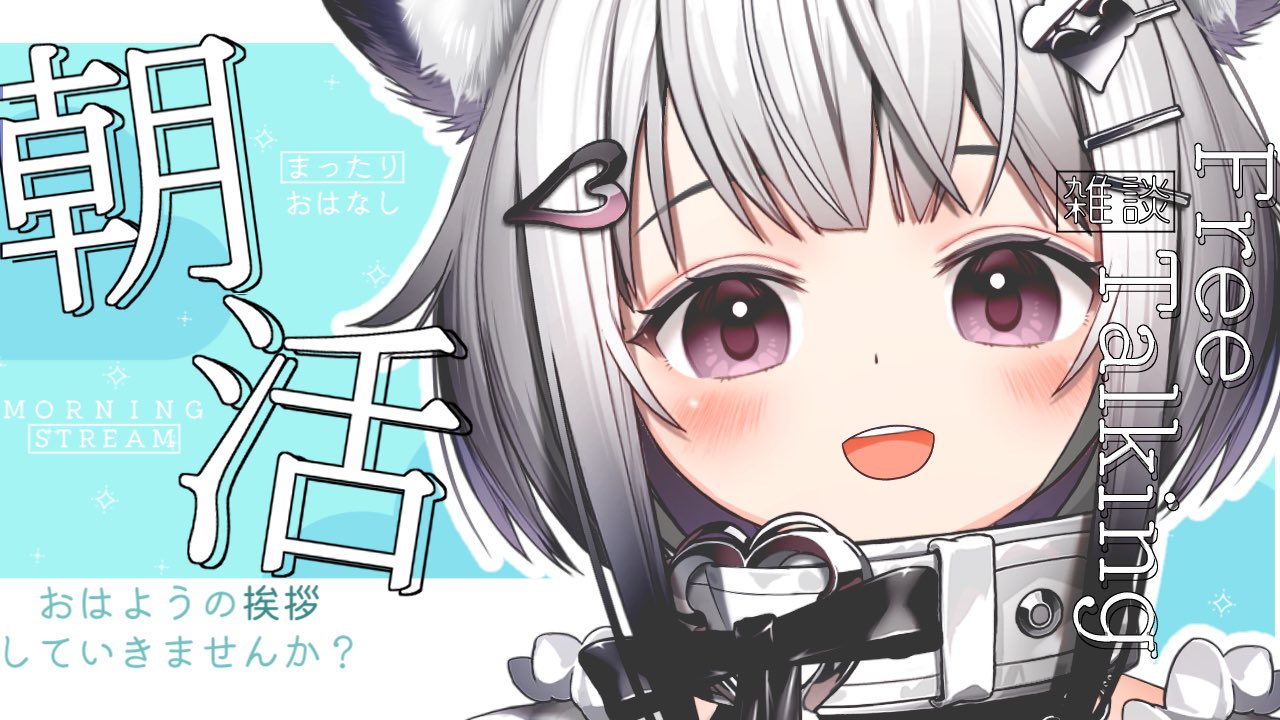 ♡【ユキ様】専用ページ♡ ユキ/YUKI🤍🎶 on X: 