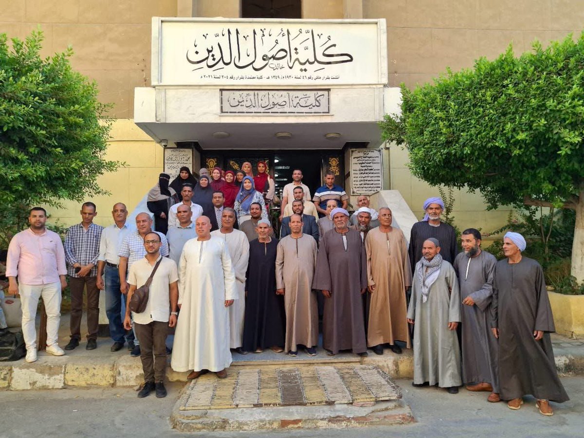 ألف مبروك للأخ العزيز الباحث محمد مصطفى سليمان الشيخ حصوله على درجة الماجستير في الحديث وعلومه بتقدير (ممتاز).