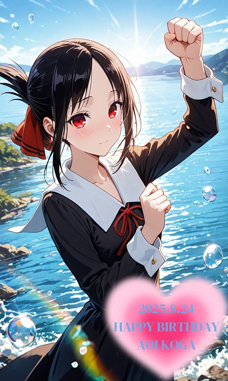 ❤️あお様❤️ GYzeR0NbQAASAk9.jpg