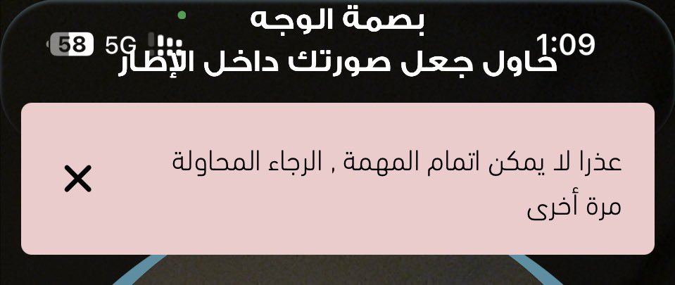 ابوبتال tweet media