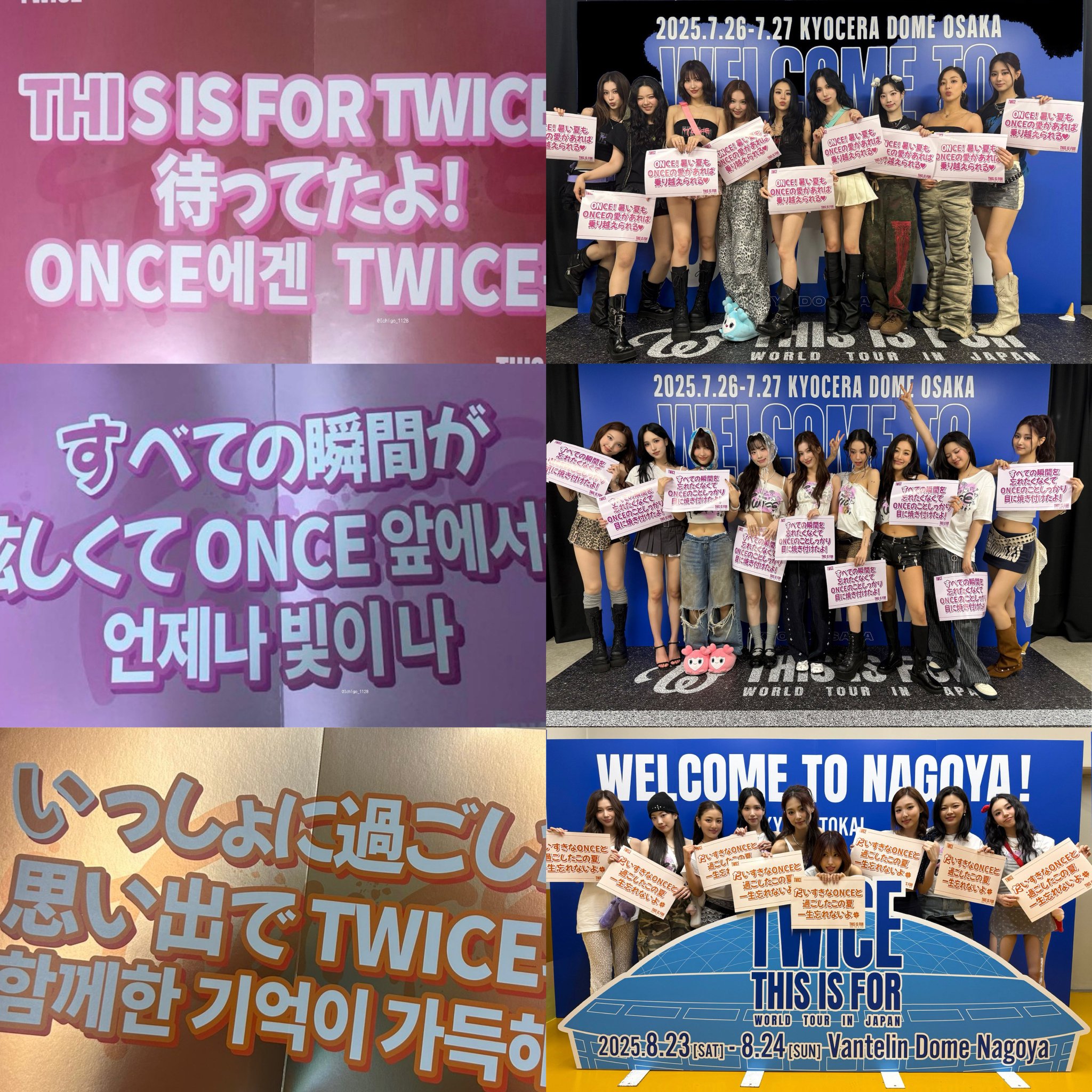 onceぅ on X: 