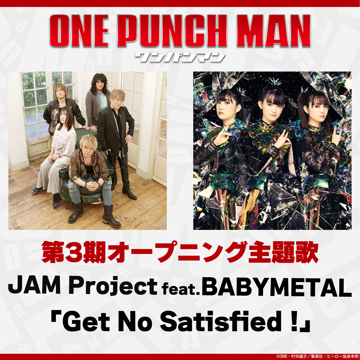 30@8/24おくあカフェ・10月しまなみツアー (@30years3ounce) / X