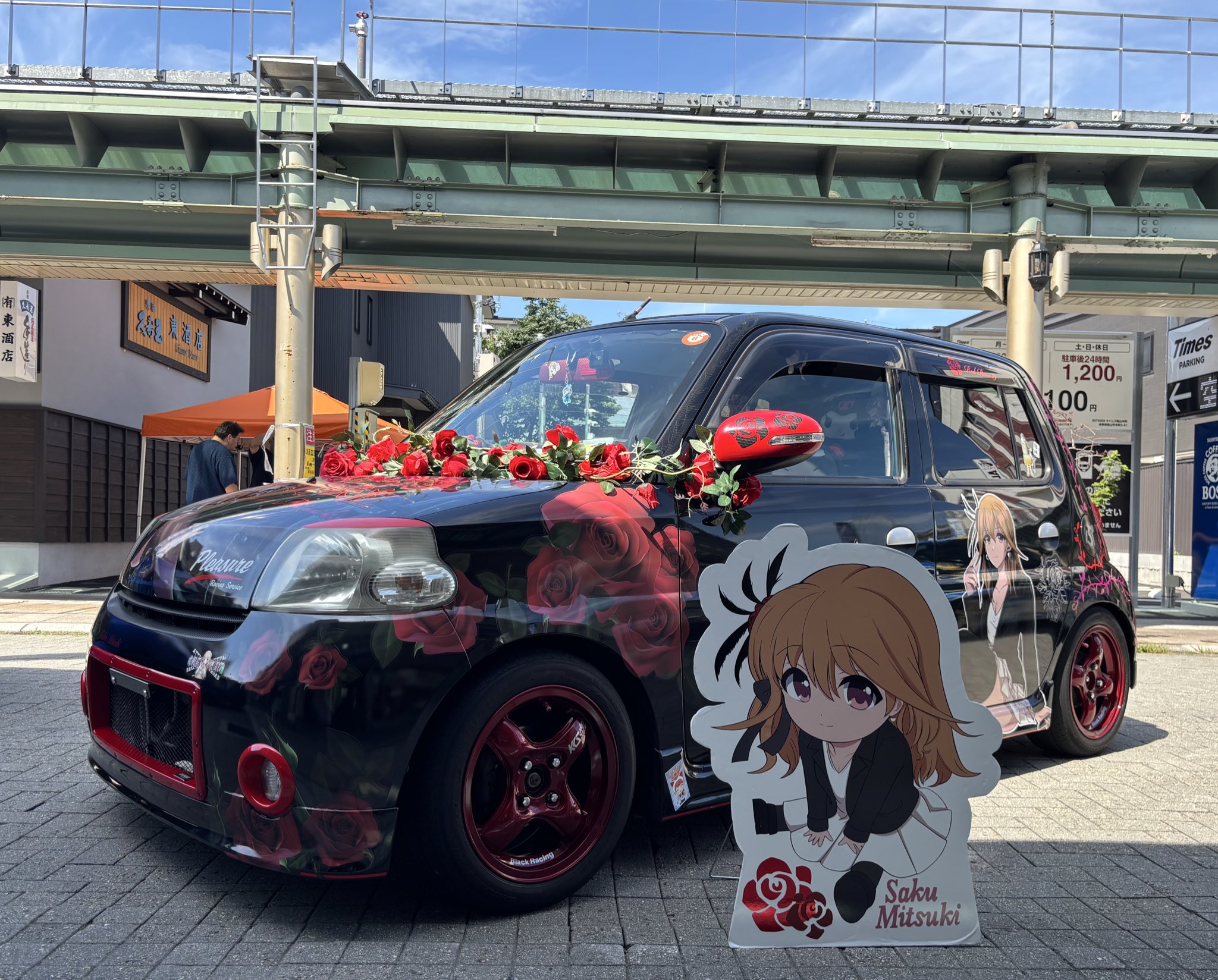 （6月VIP 15%off中） Akiです❣0610 SINちゃん on X: 