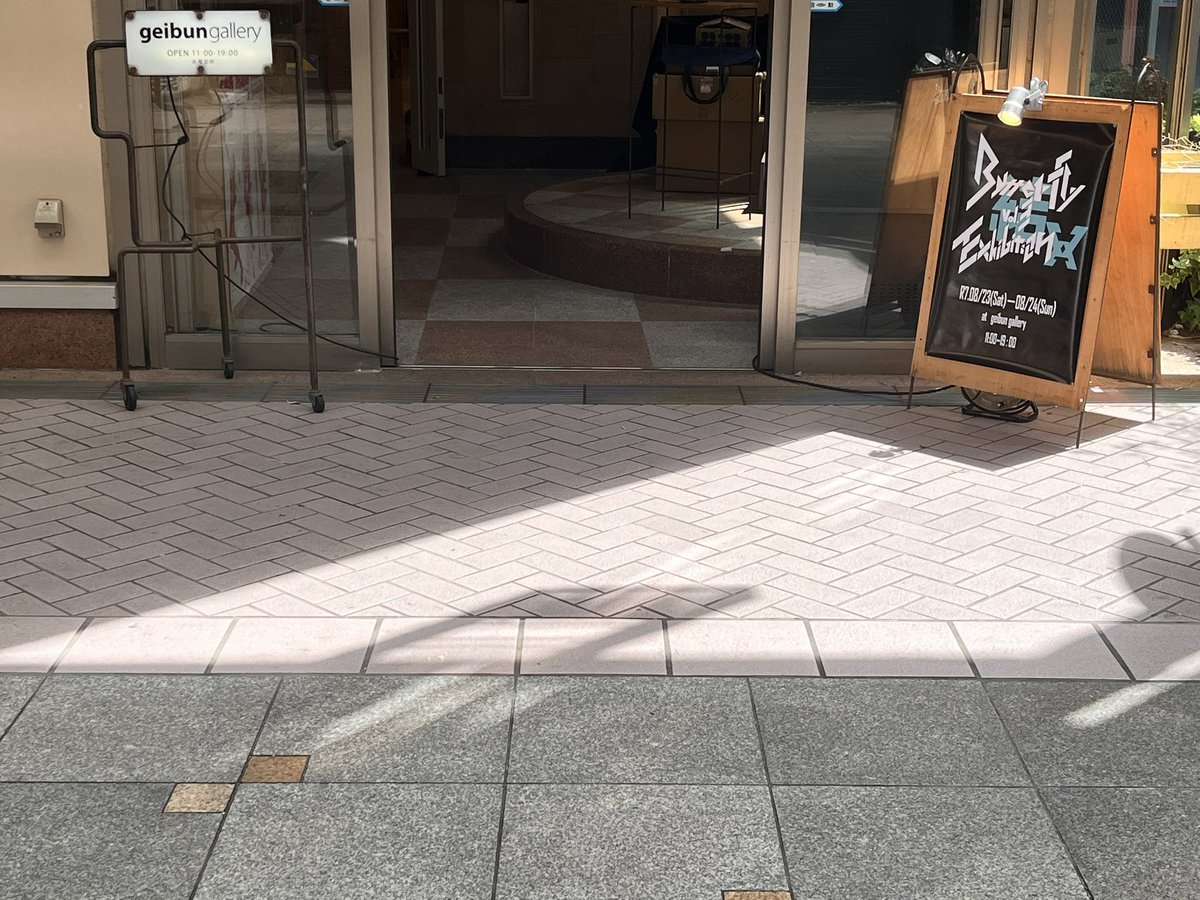 Moeeclipse's tweet photo. おはようございます
スペース寝落ちたかと思いました💦
本日 #bfex03 本当に最後の日です
ご来場をお待ちしております! https://t.co/p526kqfYg9