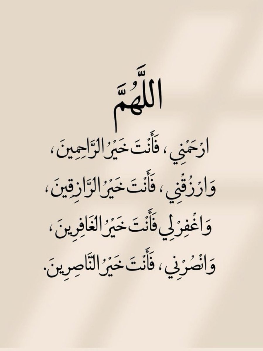 saadfc12's tweet image. 