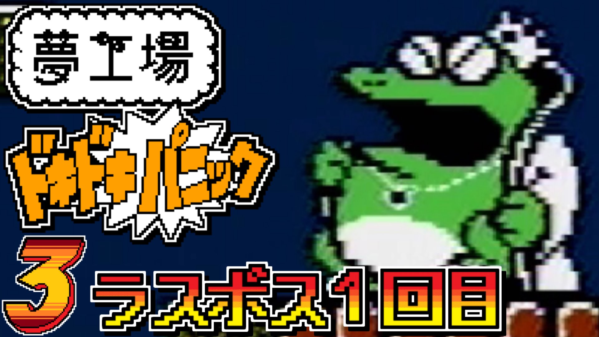 ファミコン s-l400.jpg