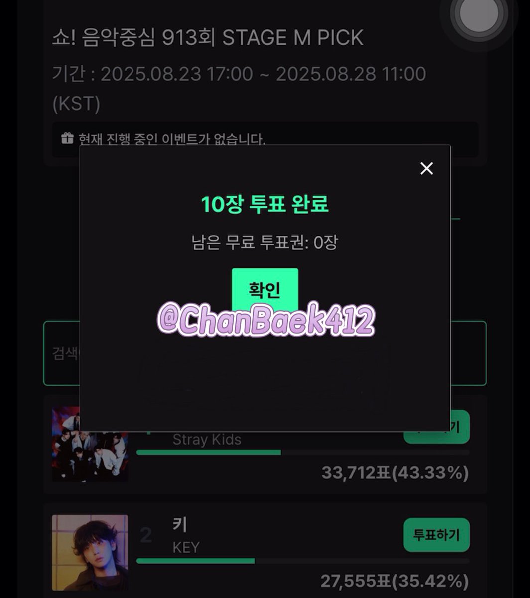 •̀ᴗ•̀ tweet media