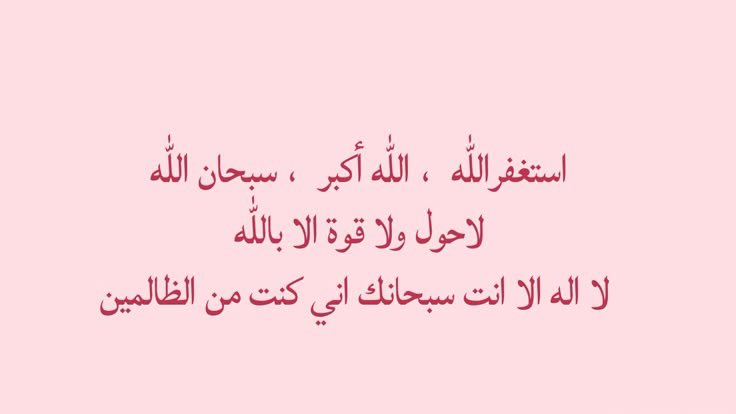 _ajeerr2's tweet photo. https://t.co/2D4a5cU7w4