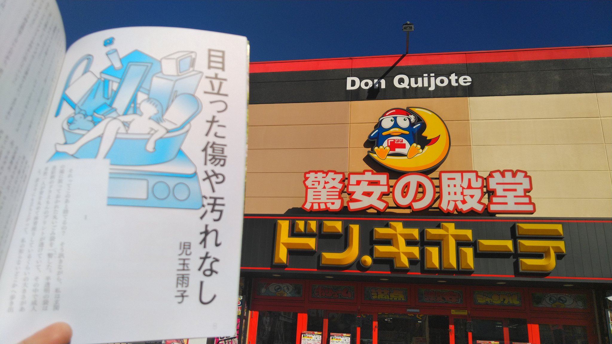3ヶ月くらい使いました！目立った傷汚れないです メルカリで目立つ傷がなしという商品を買いました。到着して確認