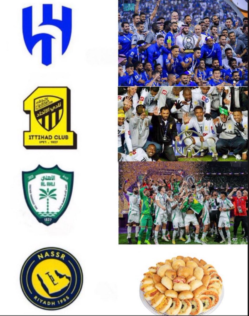 Qamees12's tweet photo. الصوره الأكثر تداول : https://t.co/GpLkLxZoiq