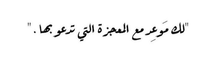 احكي (@1a7ki) on Twitter photo 