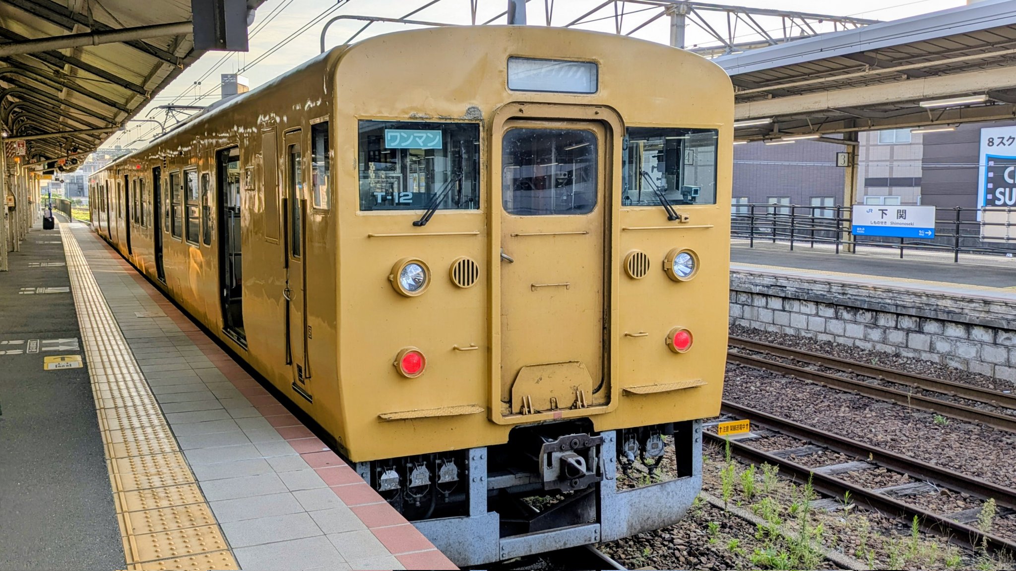 平戸2号 鉄道プレート HIRADO サボ ひろさん@水戸サポ⚽ガルおじ🚛ライバー🪄 on X: 
