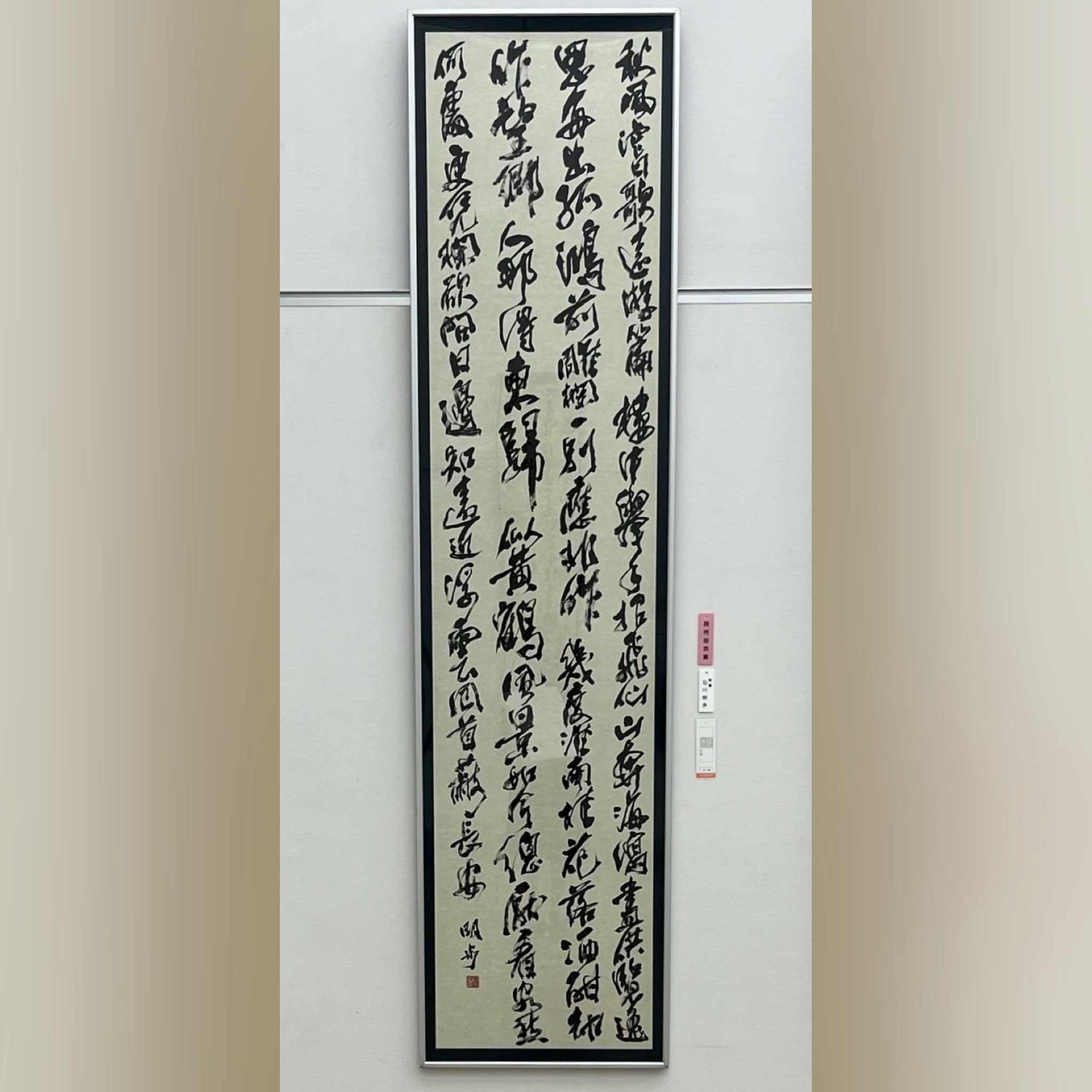 石川明歩(明加) on X: 