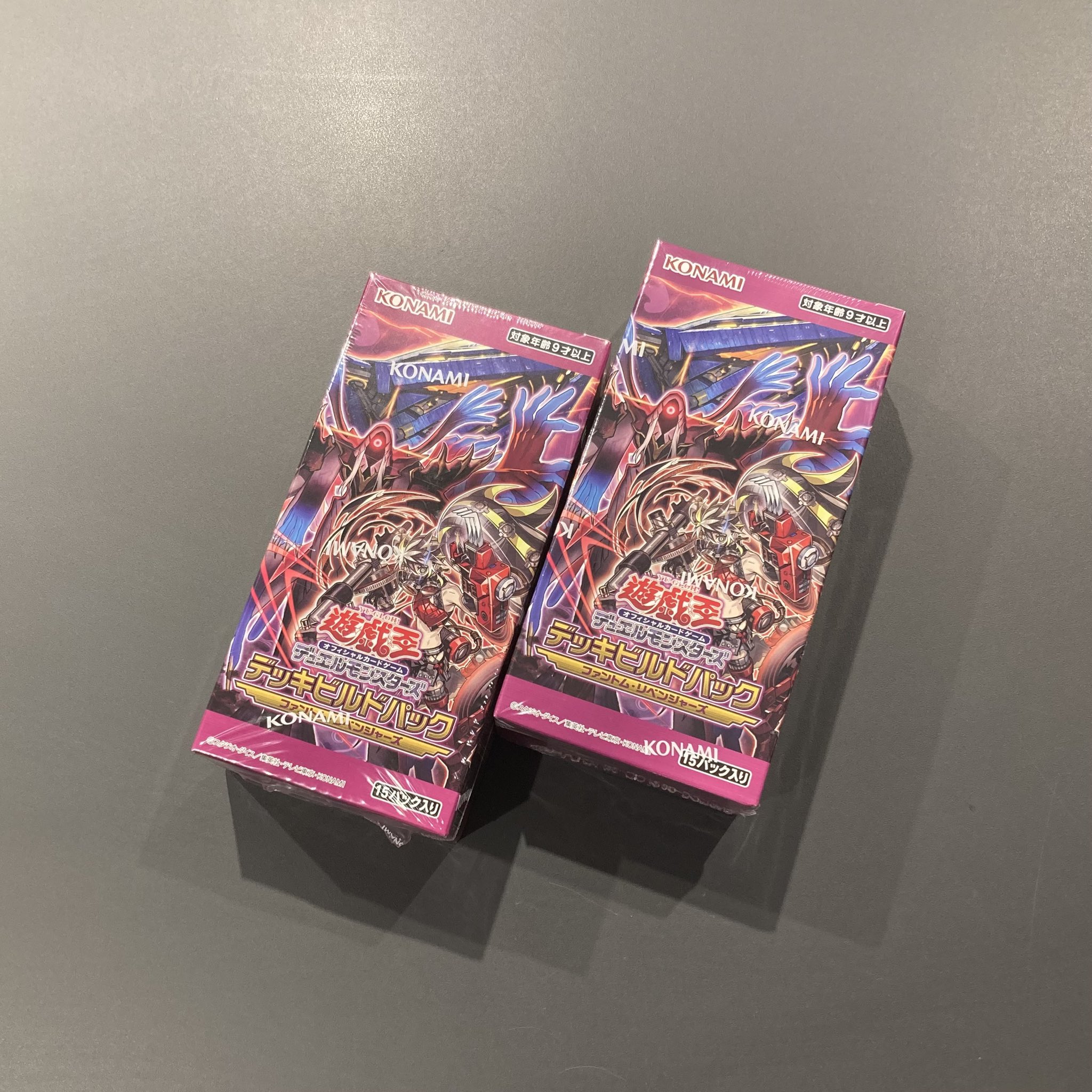 遊戯王　ファントムリベンジャーズ未開封BOX Amazon | 【完全未開封品 シュリンク付き ファントム