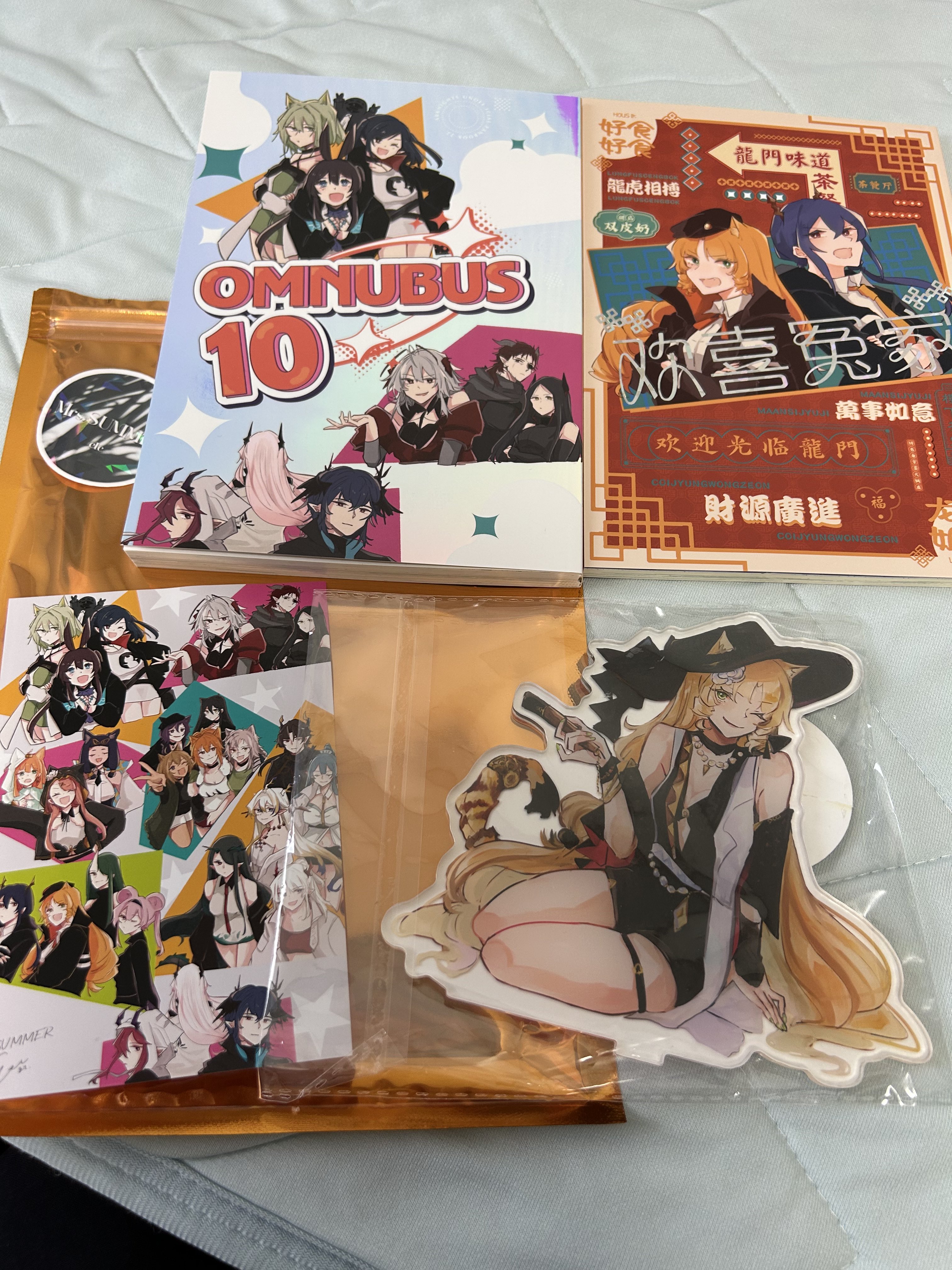 C105　ふわり　新刊セット C105新刊セット - mashirokta - BOOTH