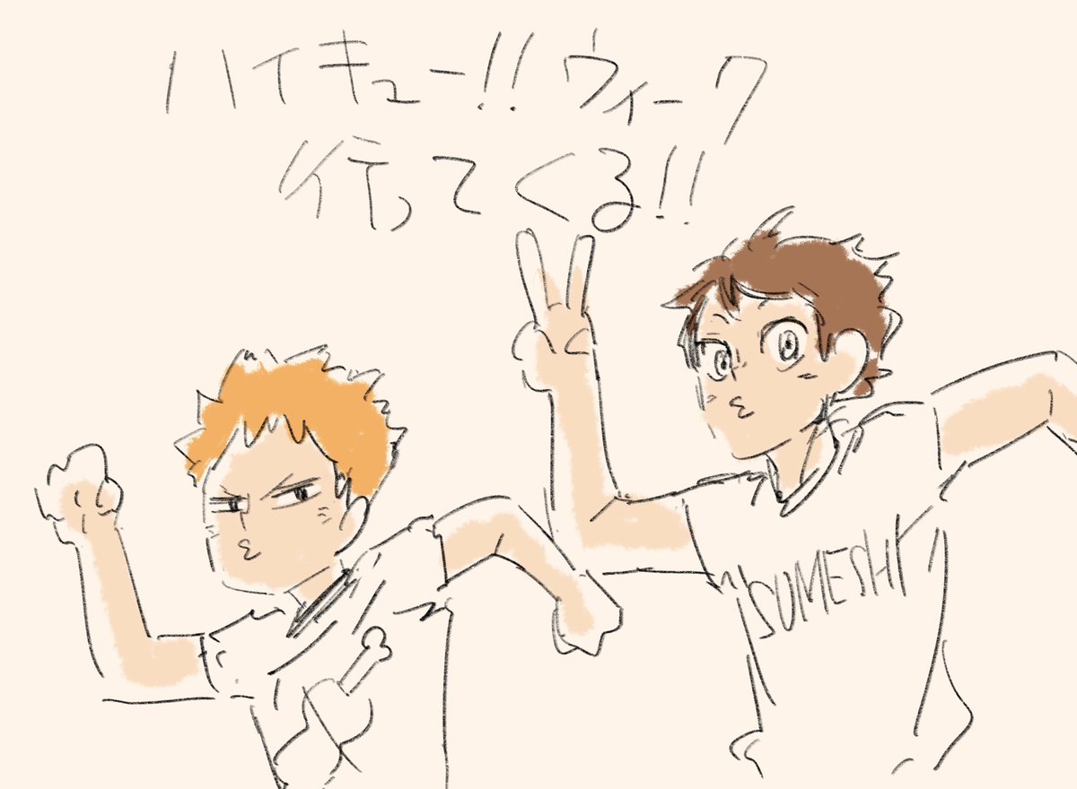 fmimiimimiimimi's tweet photo. https://t.co/NsJrgyQBeh
