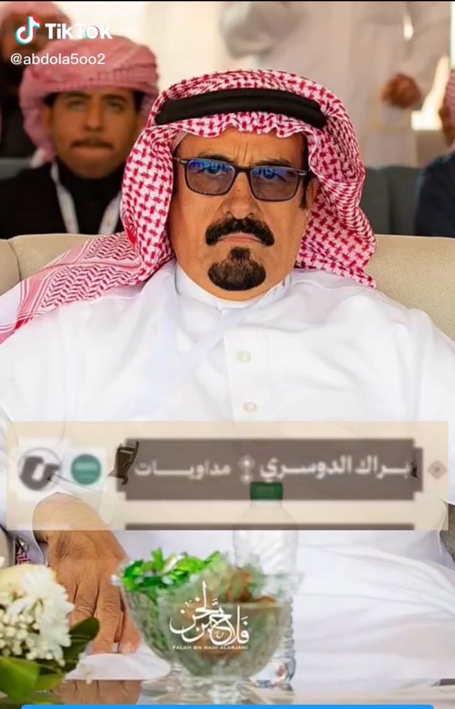 يالربـع ماتعـطـوني عـلـوم ذا الحصان وشعلومه ذا السنه . 
العام سوى الفنايع بأهل المجاهيم .
.

 #براك_بن_ناصر_الحراجين 
#مهرجان_الملك_عبدالعزيز_للإبل10