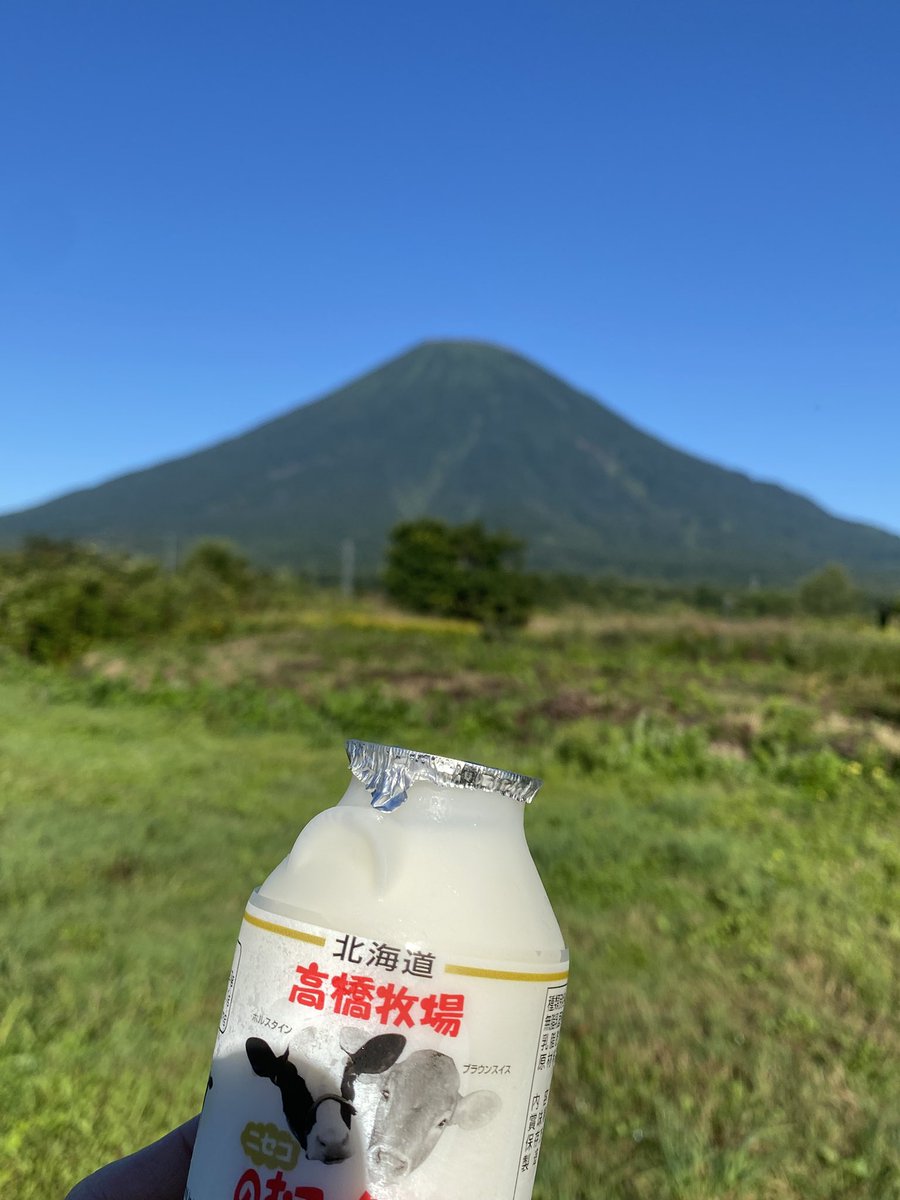 おはようございます