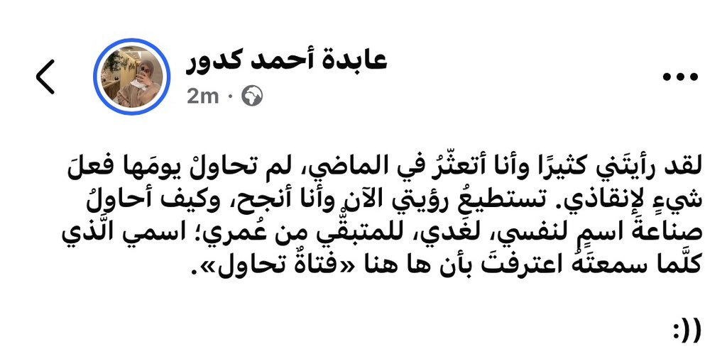 Tweet media one