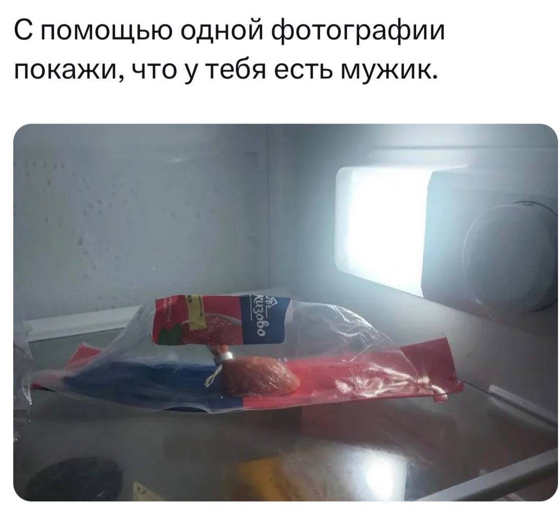 Болконский (@last_old_man) on Twitter photo 