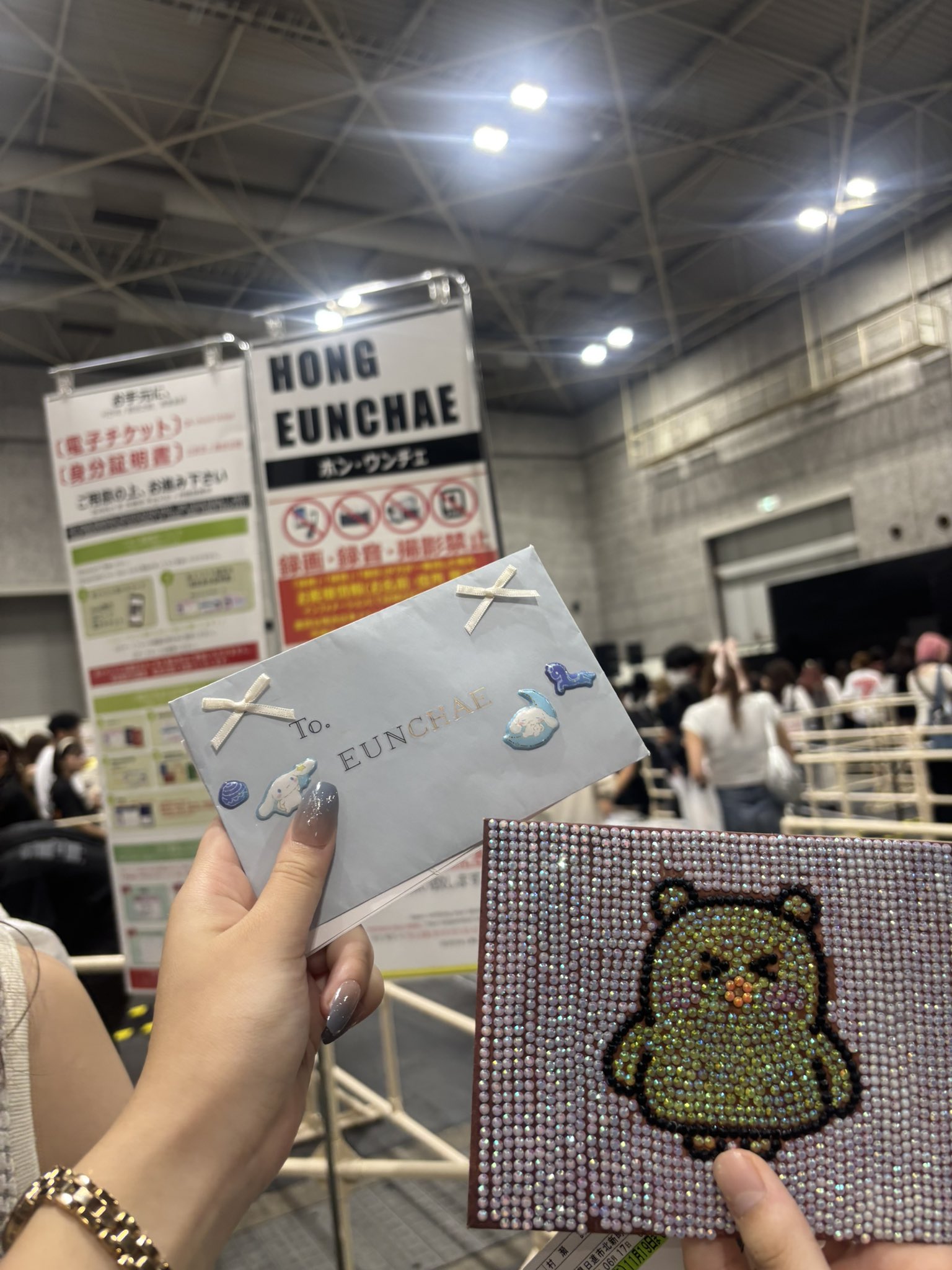 ルセラフィム ウンチェ オフイベ ファンレター お渡し会