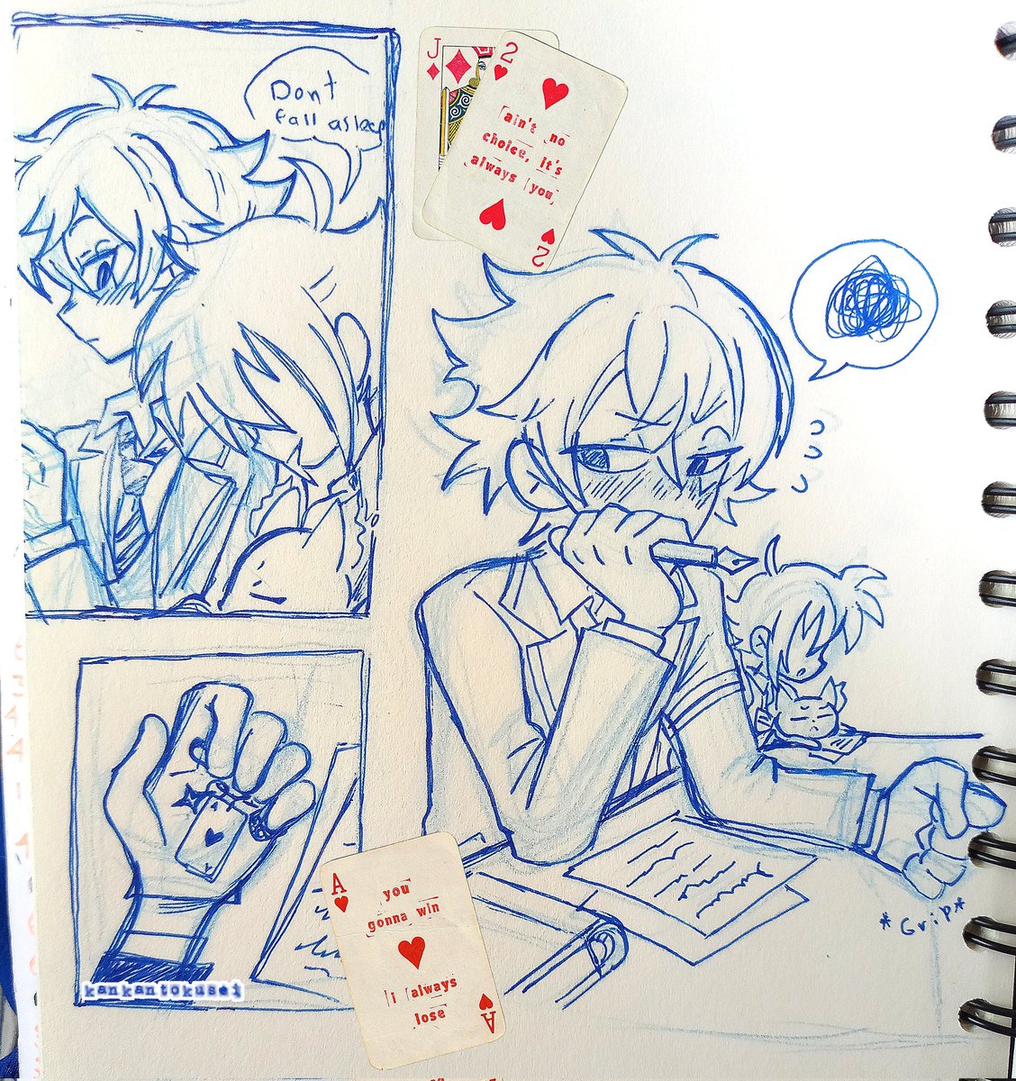 エー監 #AceYuu  something on their mind (1/??)