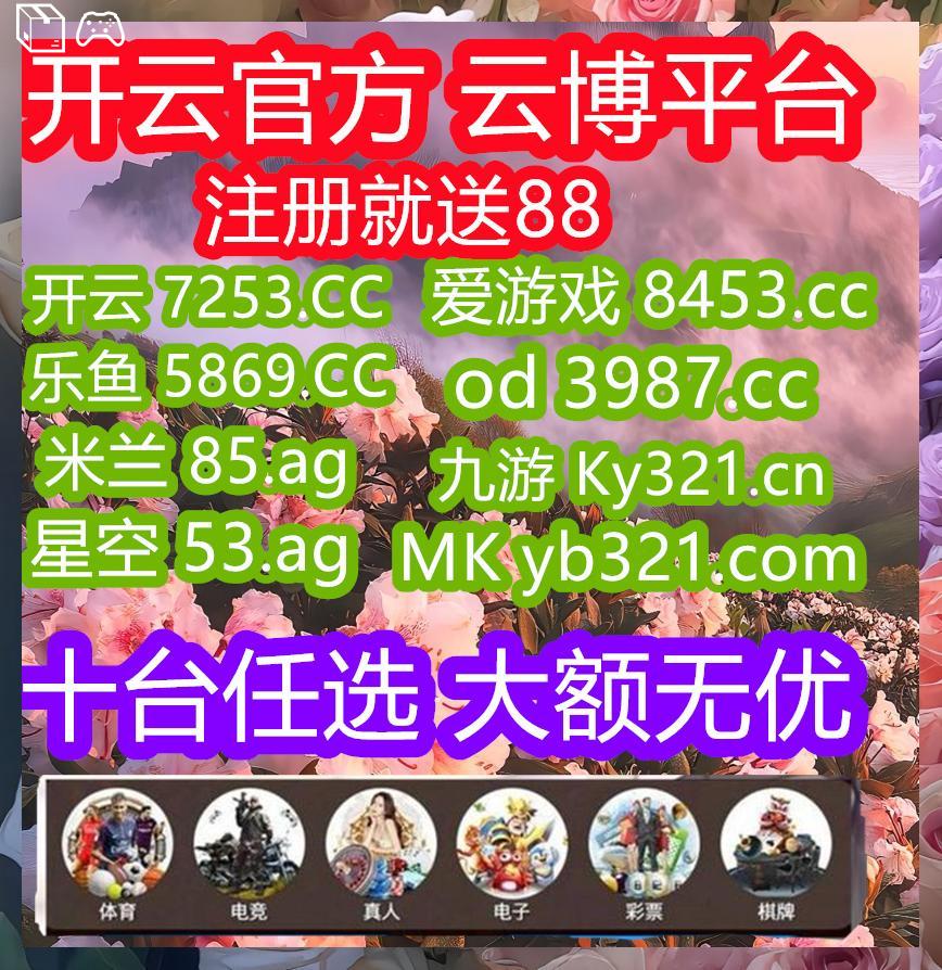 体彩足球投注攻略n9n9.co[手动输入网址].sat - Suche / X