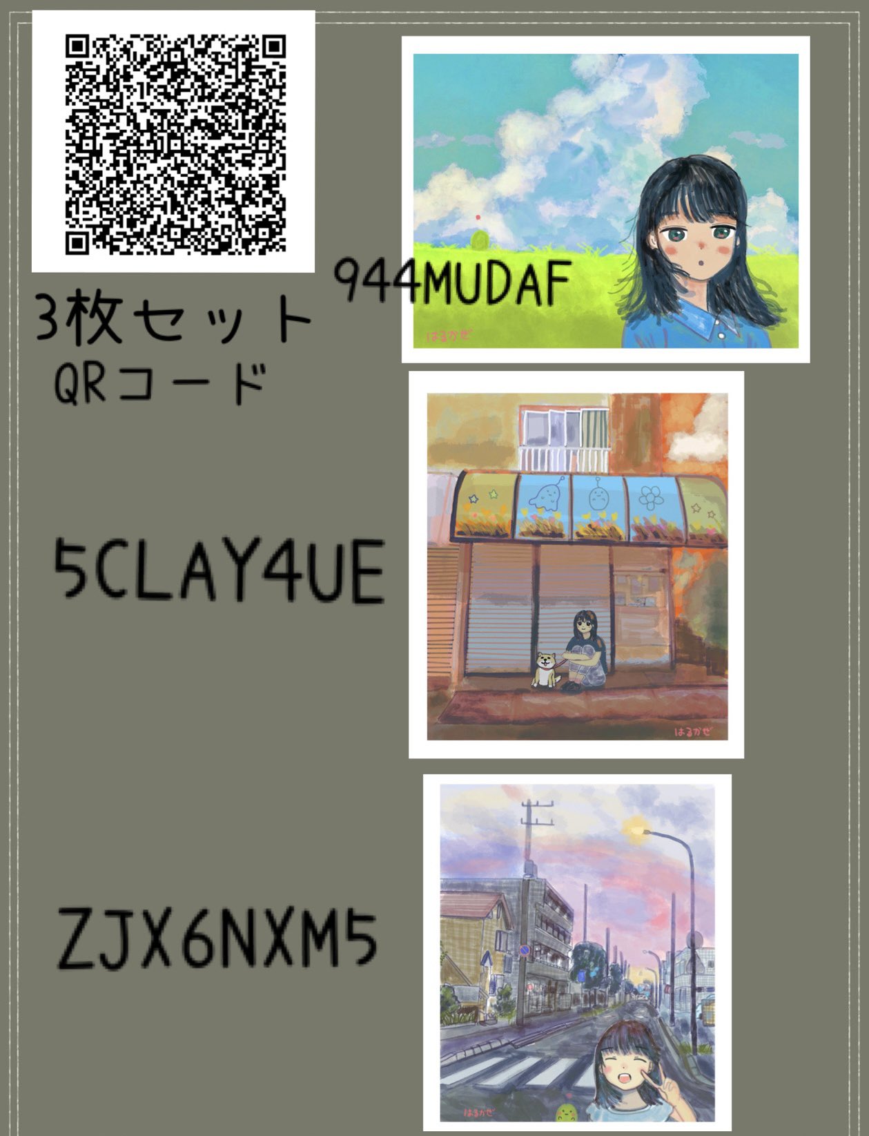 kazu❣️ページ はるかぜ (@gKnjo73xOc4633j) / X